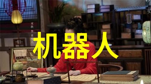 课堂插曲英语老师的意外登场
