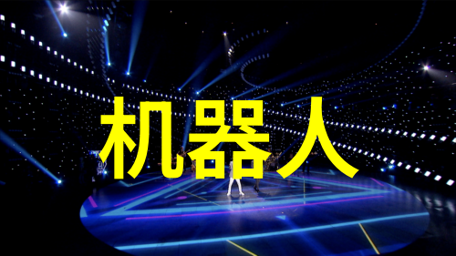 中国男同志文化探索中国男同志群体的文化现状和未来趋势