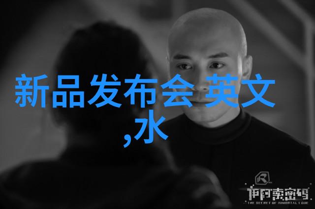 化工反应釜工作原理我的化学实验室小伙伴