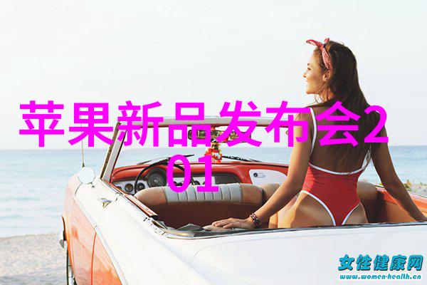 芯片半导体科技巨头们的战场