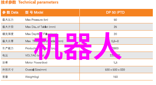 天津石油职业技术学院我在这里的故事从初到专的精彩历程