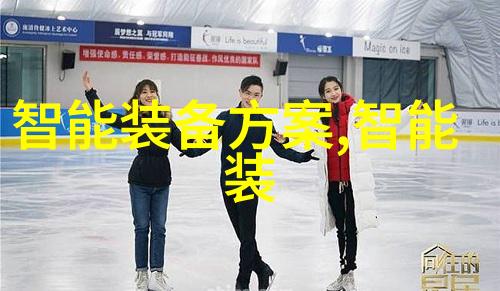 管道人才网年度招聘会即将启动期待您的到来