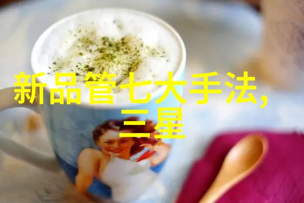 跨大陆的旅行探索欧洲一卡二卡伦鲁片的魅力
