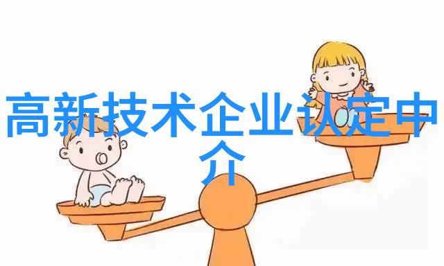 主题我来告诉你智能装备制造技术的就业前景真不错