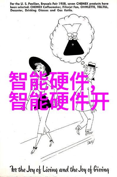 五道口职业技术学院与其他教育机构或企业合作关系如何