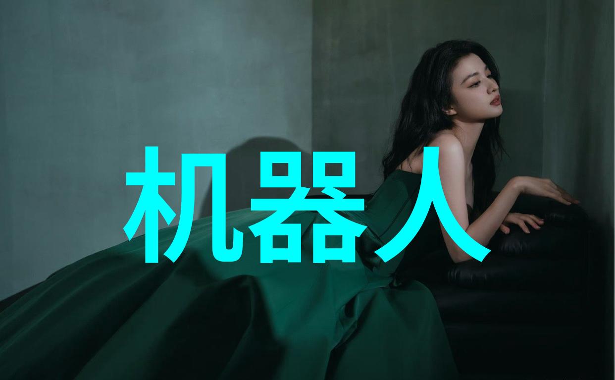 智能装备主要学什么-智慧穿戴解密智能装备的核心学习点