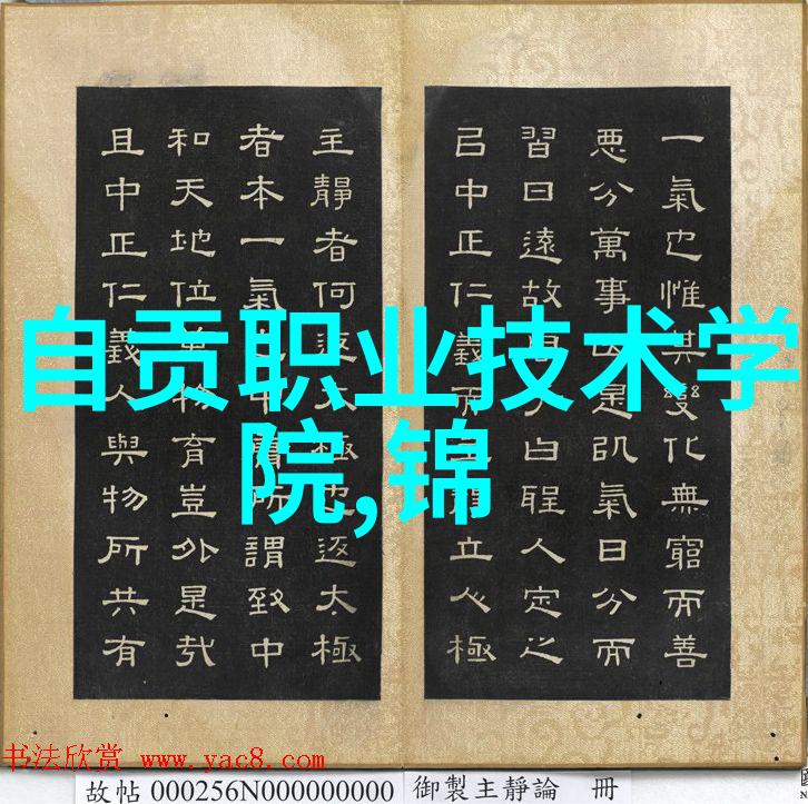 镜头一停影视作品背后的精心策划与技术操作