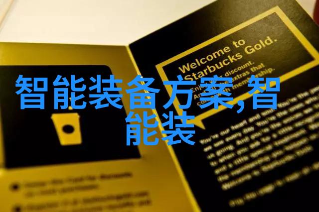 微波真空干燥设备高效干燥技术的新选择