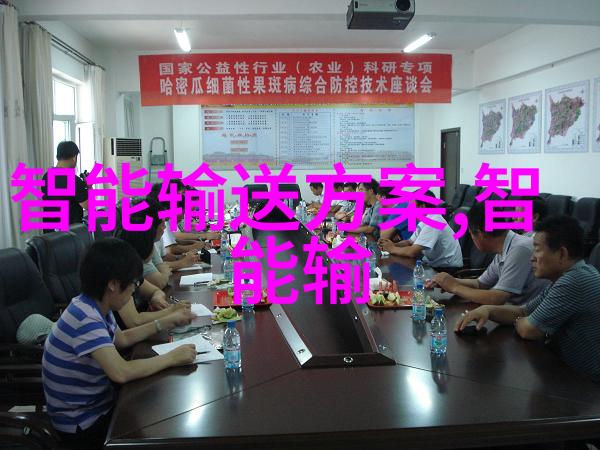 全球芯片霸主揭秘最优秀的微处理器排行榜
