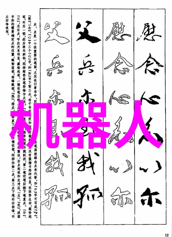 变频供水技术的应用与发展