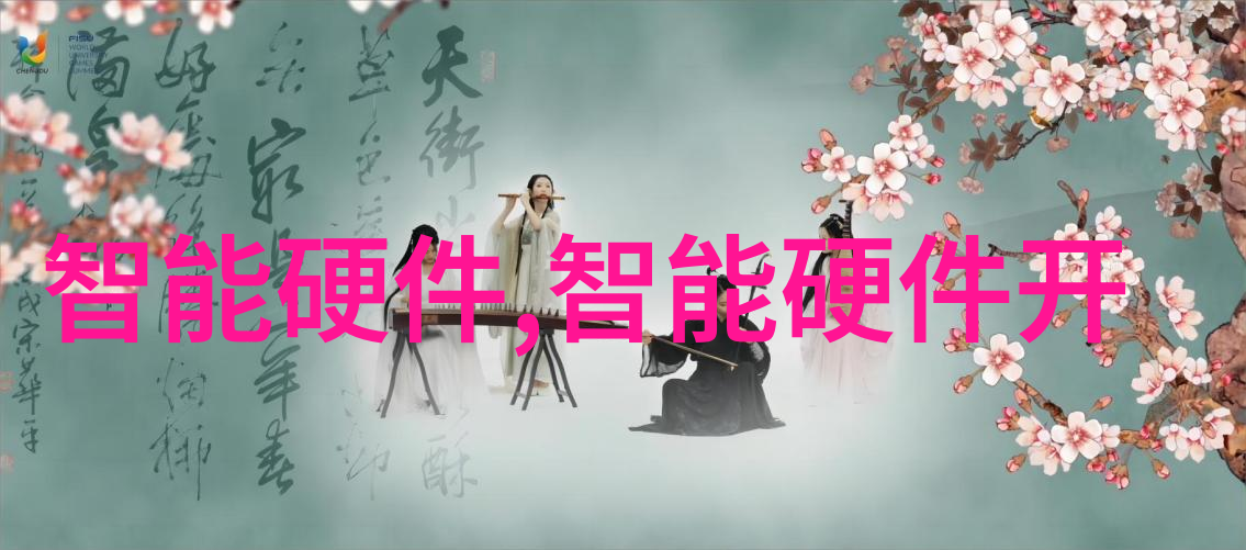 科技创新-精准重量检重机的智能化与应用前景