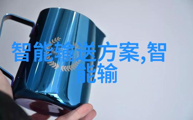 水质饮用性检测方法与技术研究