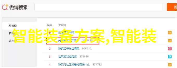 空气的重压与机器的轻舞揭秘压缩机工作原理的逆袭故事