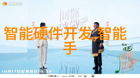 专题报告撰写技巧与实用范文案例分享