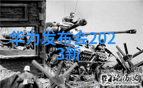 逆袭甜婚记