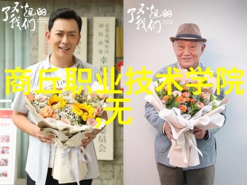 屠宰设备的精确控制与安全保障