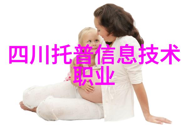 化工胶囊剂机械我来告诉你如何高效生产这些小巧却强大的药品