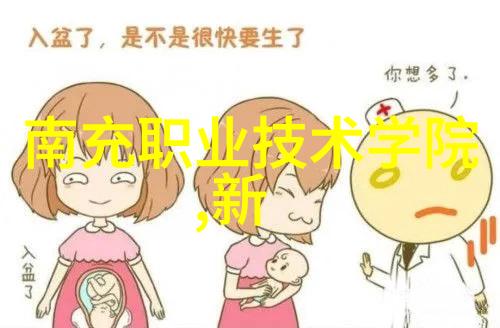 食品包装消毒用什么设备-从UV消毒灯到超声波清洗机揭秘食品包装的深度消毒技术