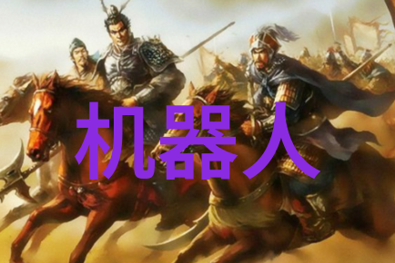 AI时代的测评革命新一代智能测评工具探索