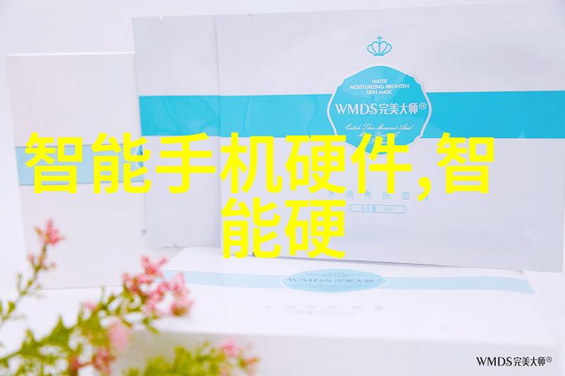 机甲启示录零号先行者