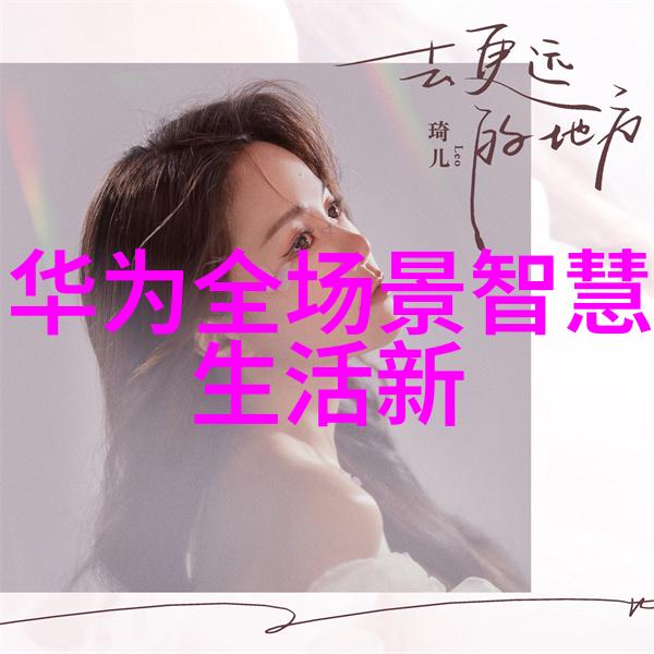 上海纯水设备公司如同一位守护者确保每一滴水都清澈透亮