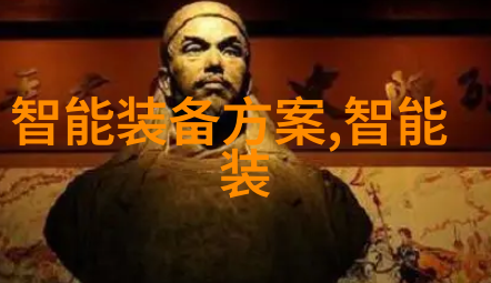 清澈之源水油双重分离的奇迹机器