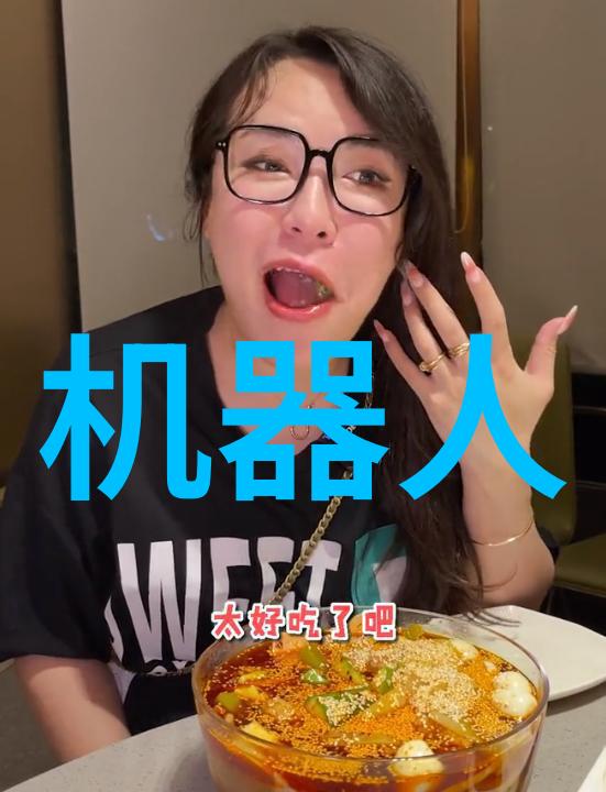 物理和环境考量在信息安全测评中的重要性解析