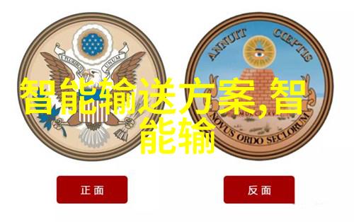 晚上睡不着看点害羞的动画-月光下的童话追逐梦想的害羞旅程