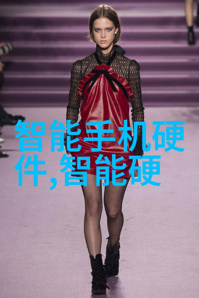 华为技术有限公司新产品发布全闪存技术在智能终端领域的应用探究