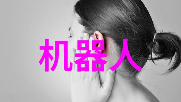悬浮固体物SS与悬浮有机物TSS的区别与作用