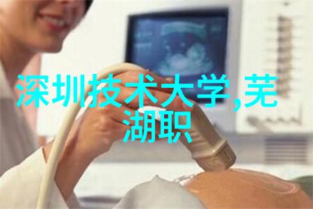 空气分离二氧化碳设备能否让我们呼吸更清新