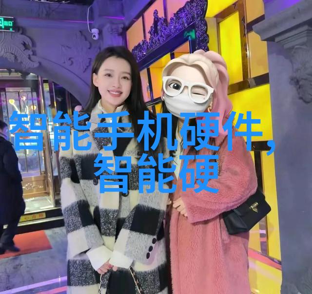 探秘未知领域寻访星际文明的奇迹