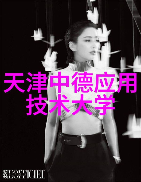 材料革命精密构建的未来世界