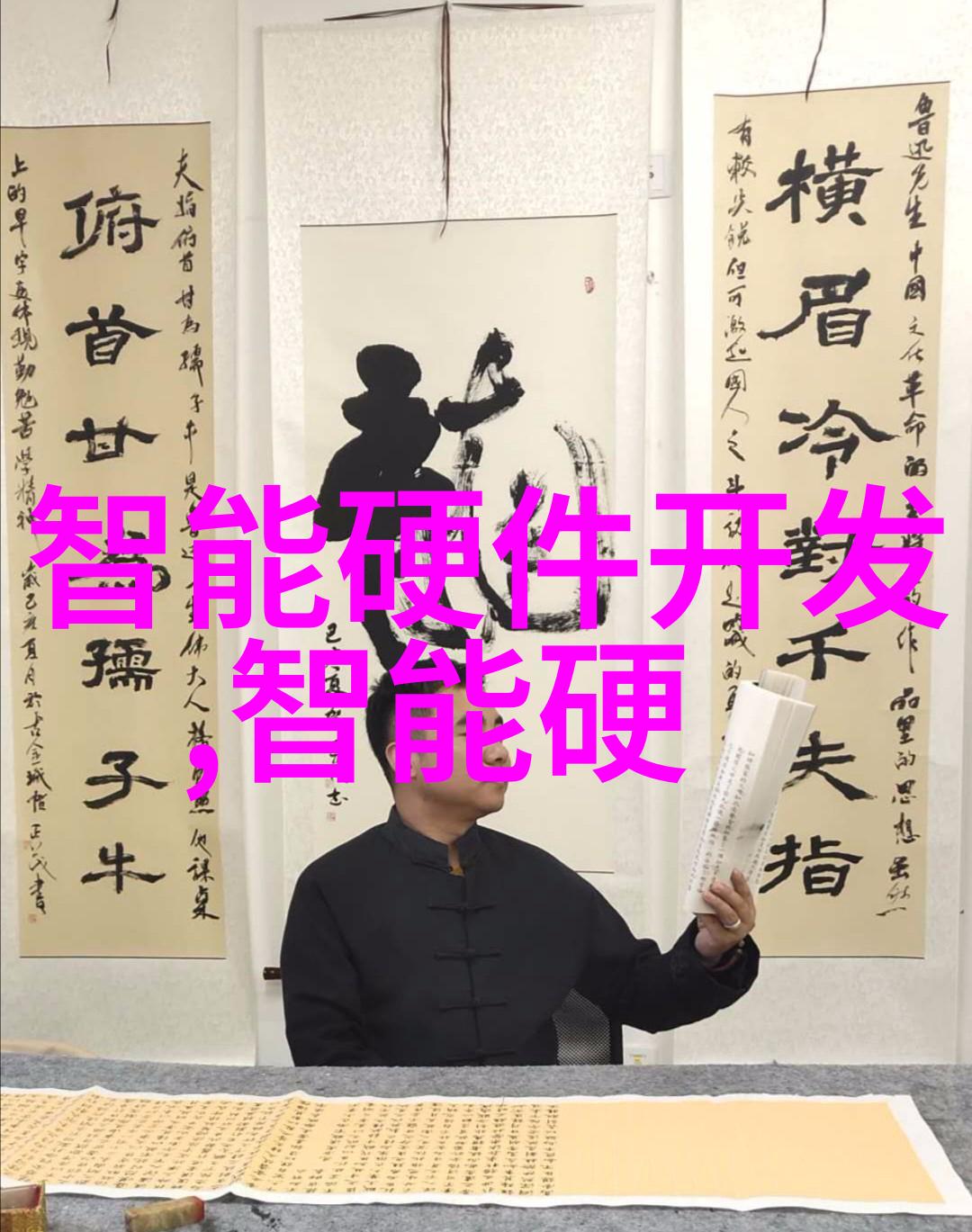 不锈钢加工厂最近有没有引进新的工艺流程