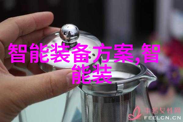 华为即将揭晓新篇章11月28日盛大发布会的期待与预测