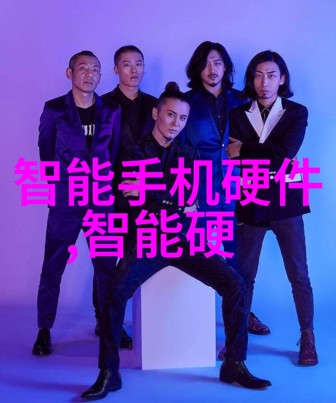 上海江南制药机械有限公司领航中国制药机械行业的创新与发展