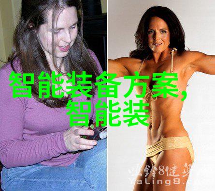 在生物技术领域双锟回转真空干燥机对样品处理有何独特之处