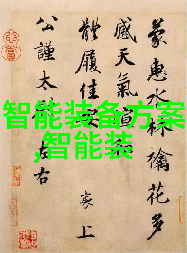 废弃的炉心二手反应釜设备的复苏之歌