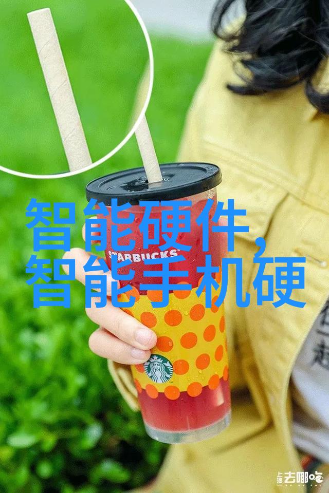 金属之脉管材的多样与应用