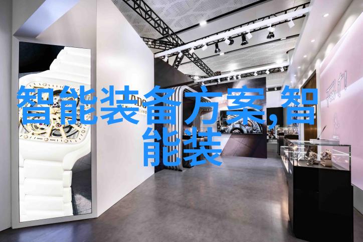 冷库维修精髓如何确保食品储存环境的最佳运作
