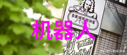 化工环境净化设备的应用与发展