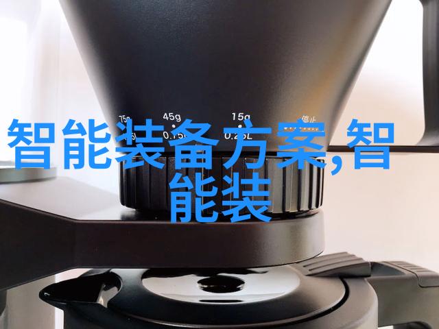 新一代磁电绝对值旋转编码器SSI通讯接口开地电子社会应用广泛的传感器种类大全实物图展示