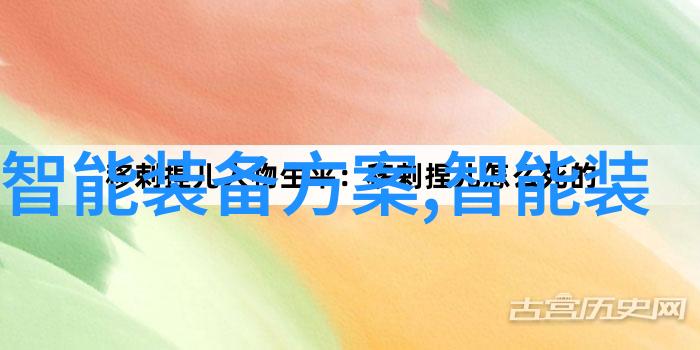 化工机械属于什么专业-化工机械工程及其装备的精确选择与应用探究