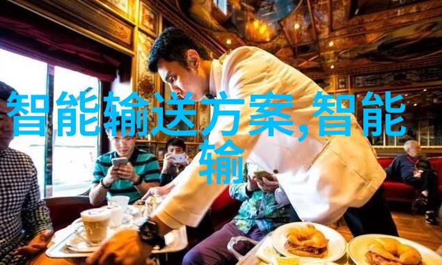 10岁儿童手机助力健康跑步佳明庆祝世界跑步日