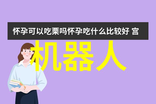 不被原谅的搜查官背后的故事与社会反响