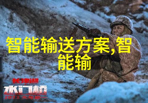 我是实验室设备生产厂家我的小工厂如何打造世界一流的科研工具