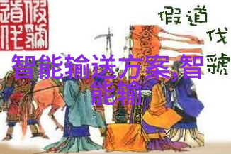 人工智能时代下的职业规划新兴岗位vs传统技能