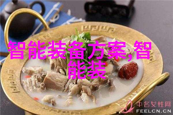 财务风暴揭秘企业背后的数码密码