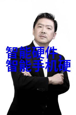 春节必入哪些可穿戴健康设备是佳明新品的最佳年货
