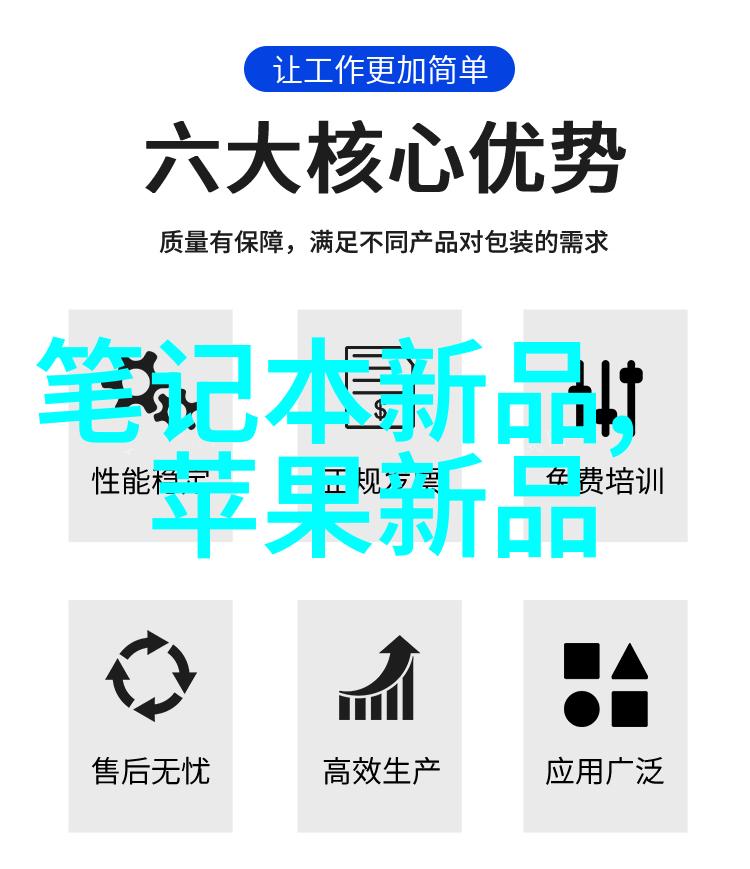 杀虫公司收费标准解析打击害虫不留遗憾